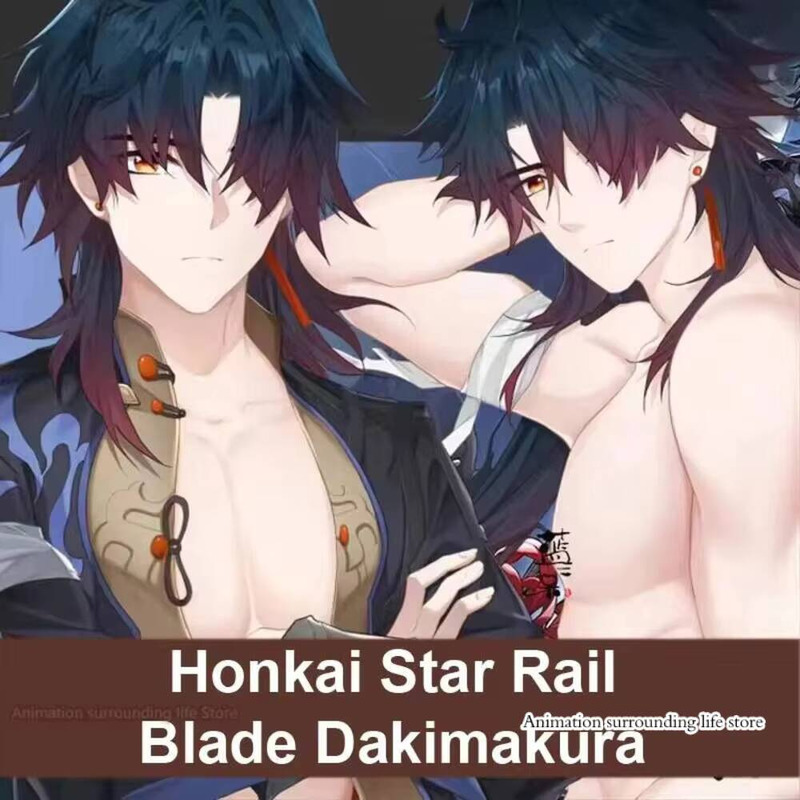 Body Pillow Cover - Dakimakura Honkai Star Rail Blade Kissen