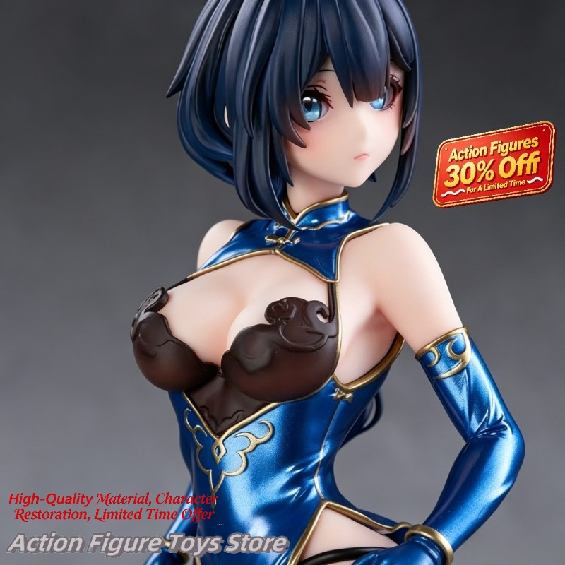 Anime Girl Merchandise - Sexy und hübsches Mädchen Nangong Cherry