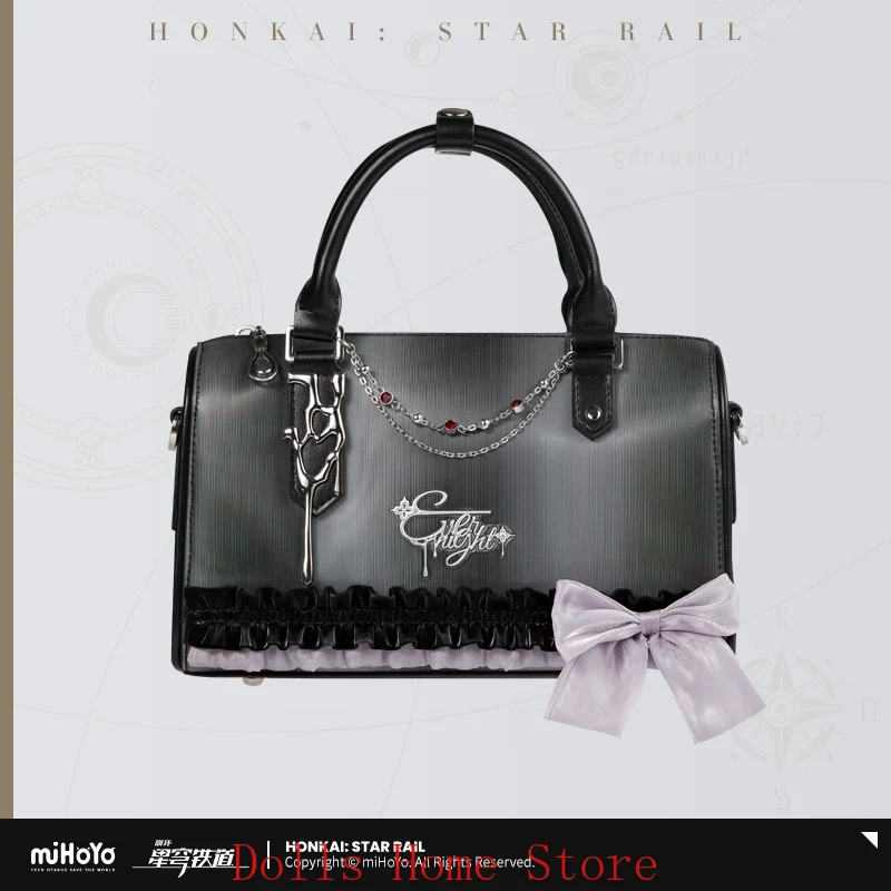 Anime Cosplay Merchandise - Spiel miHoYo Honkai: Star Rail March