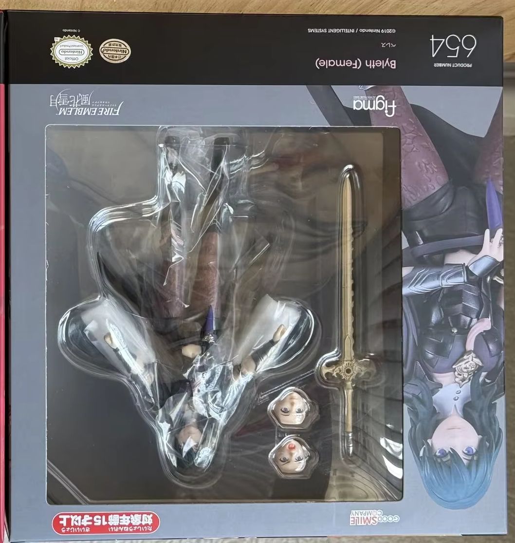 Good Smile Company Figma - 100% Original auf Lager Good Smile