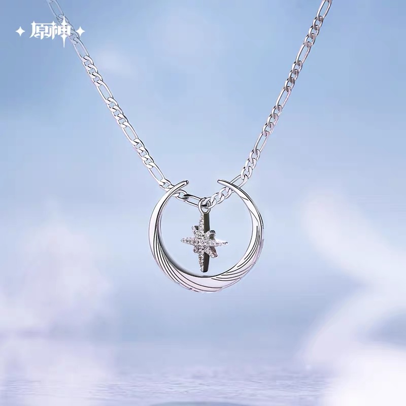 miHoYo Offizielles Genshin Imp – Anime Cosplay Merchandise Bewertung und Preis