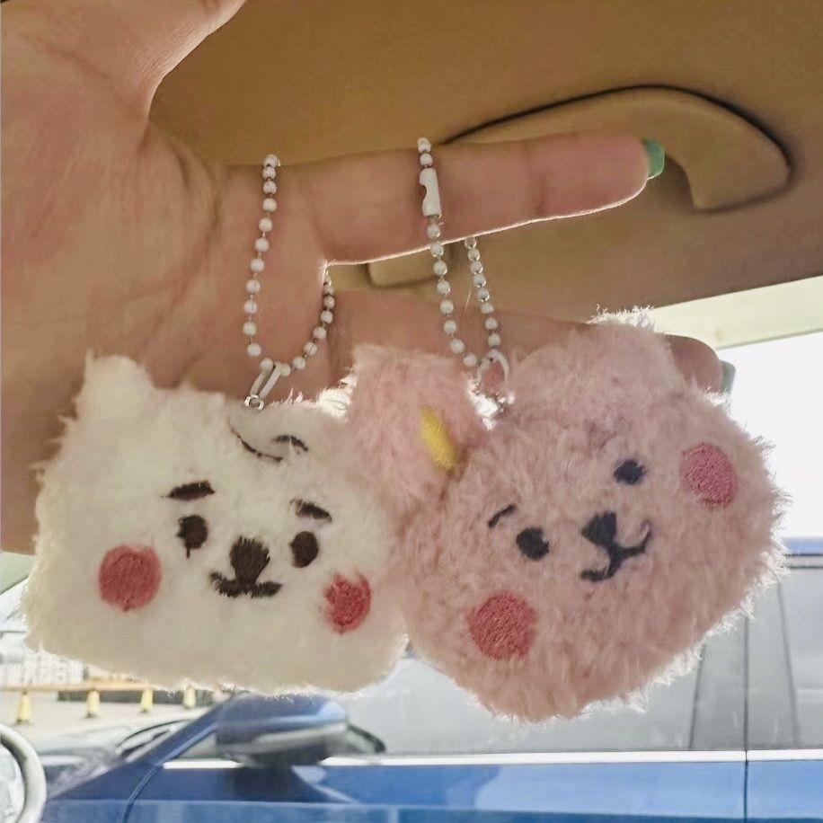 BT21 Anime-Merchandise Cartoon – Anime Girl Merchandise Bewertung und Preis