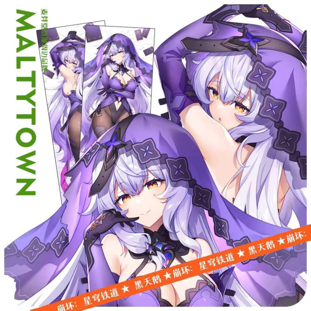 Black Swan Honkai: Anime Star  – Body Pillow Cover Bewertung und Preis
