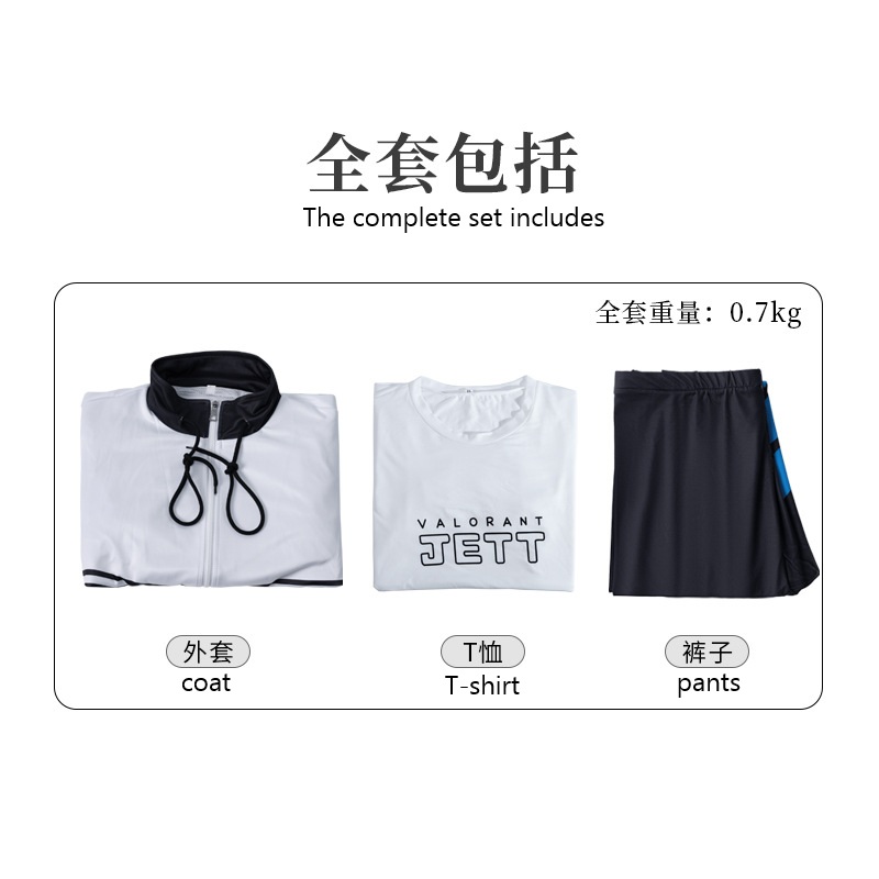 Damen Spiel-inspiriertes Agent – Anime Merchandise For Women Bewertung und Preis