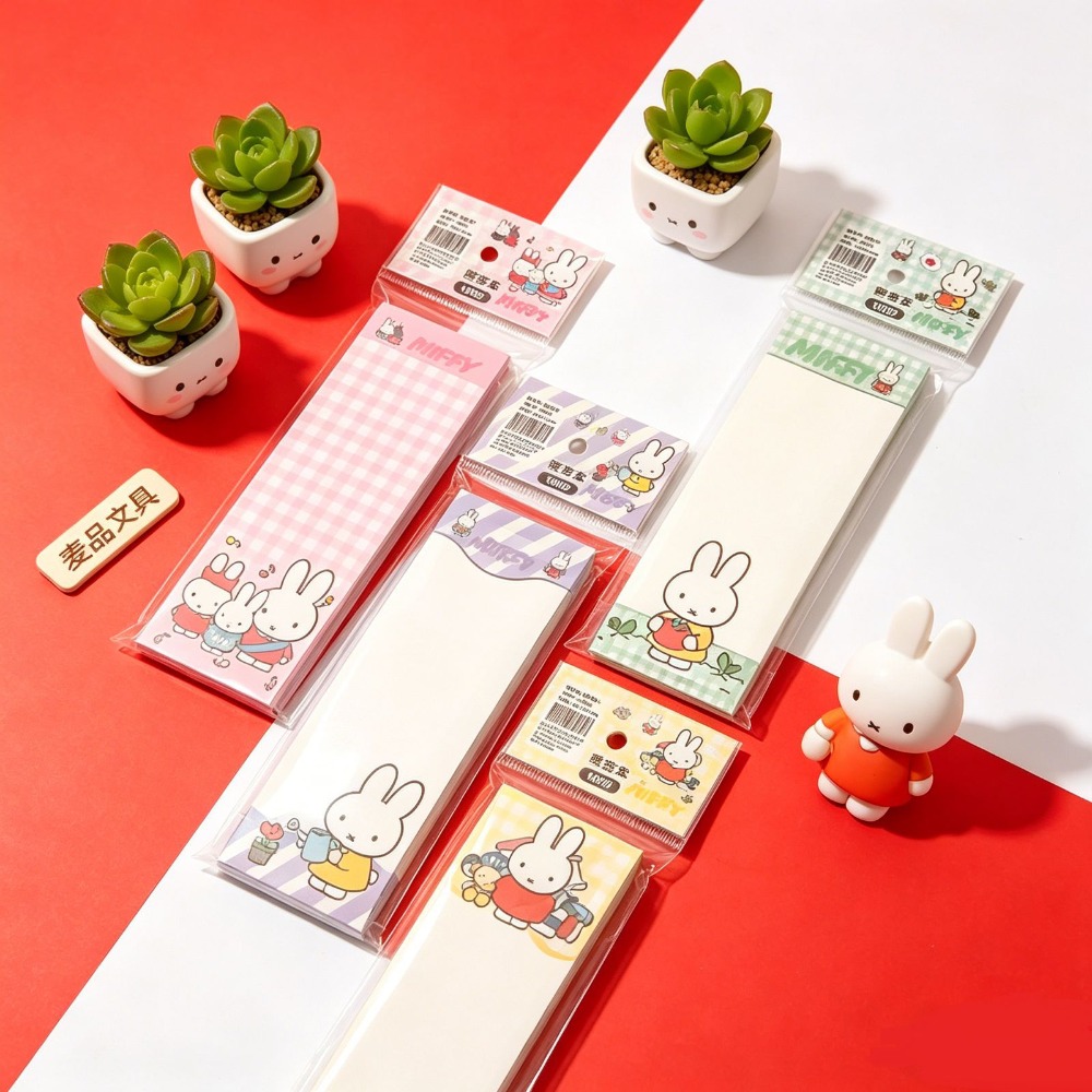 4 Stück Miffy Kawaii Notizbüch – Art Book Illustration Bewertung und Preis