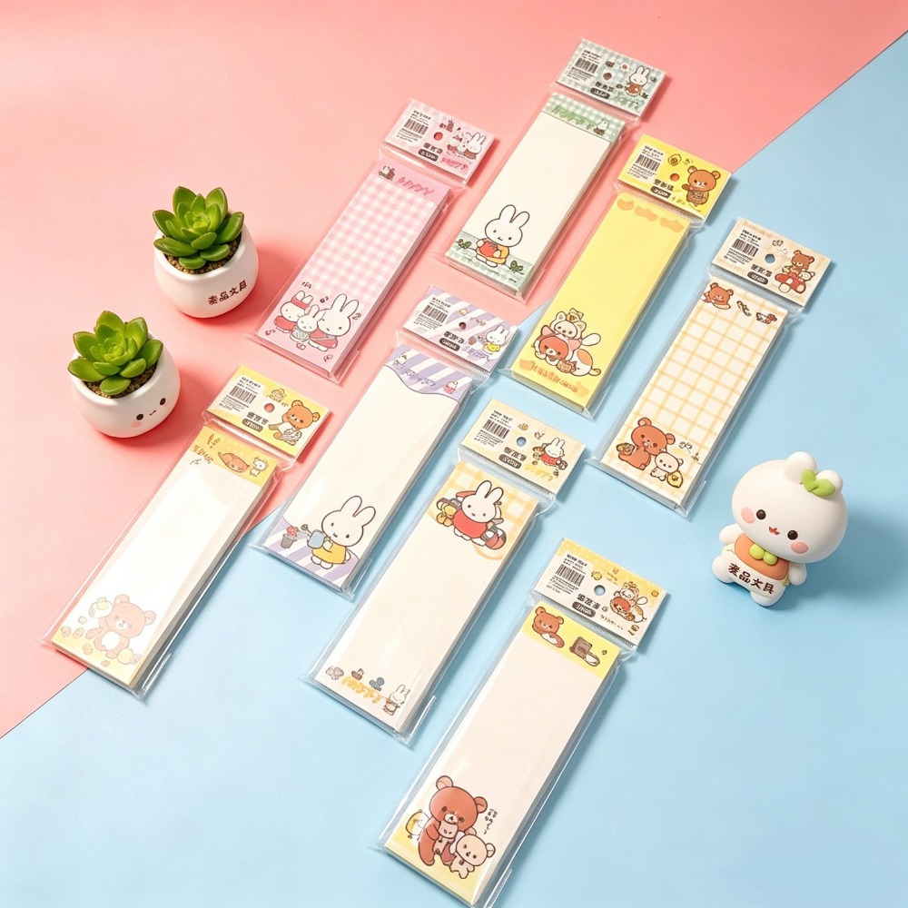 4 Stück Miffy Kawaii Notizbüch – Art Book Illustration Bewertung und Preis