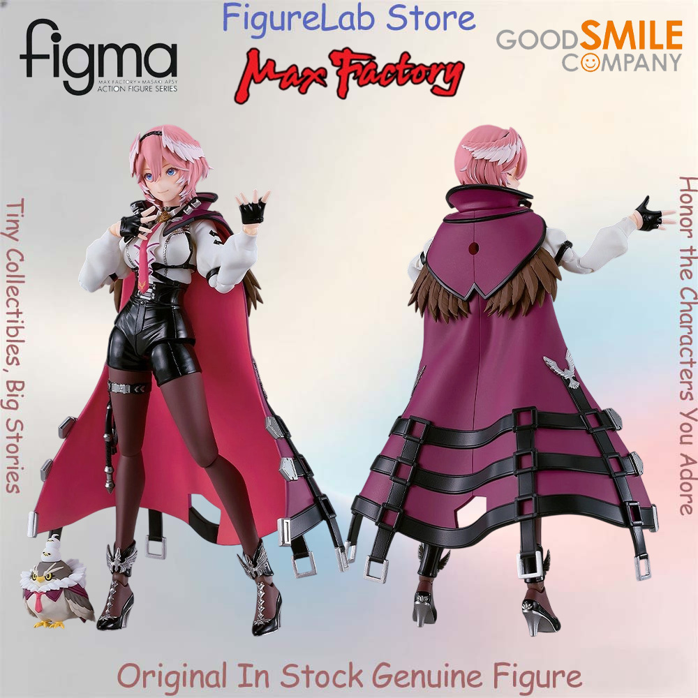 Offiziell, Original, auf Lager – Good Smile Company Figma Bewertung und Preis