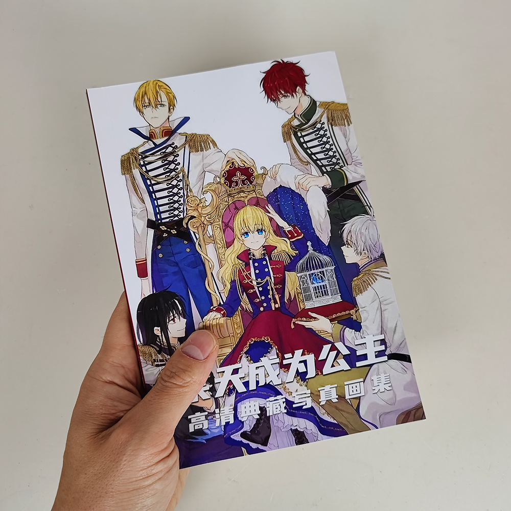 „Wer Made Me a Princess“ Kunst – Art Book Illustration Bewertung und Preis