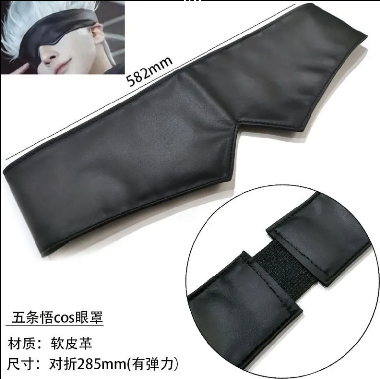 Jujutsu Kaisen Merchandise Goj – Anime Cosplay Merchandise Bewertung und Preis