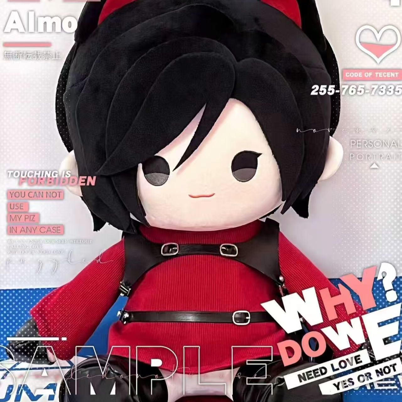 2026 Neue Fan-Artikel, Residen – Anime Cosplay Merchandise Bewertung und Preis