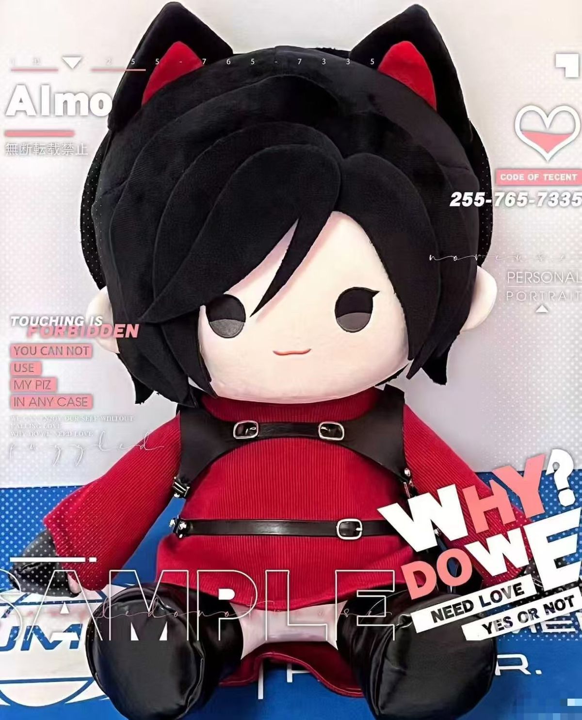 2026 Neue Fan-Artikel, Residen – Anime Cosplay Merchandise Bewertung und Preis