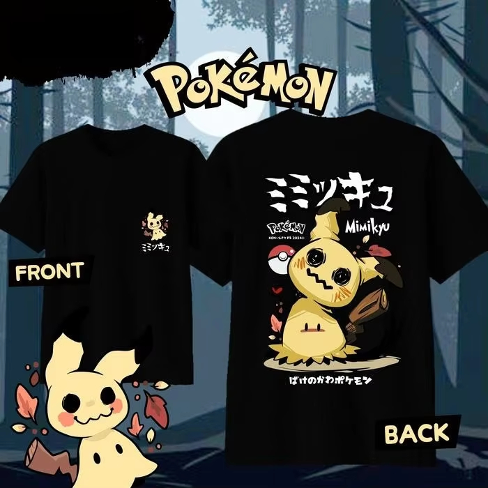 2026 Sommer Pokémon Anime MIMI – Anime Merchandise For Women Bewertung und Preis