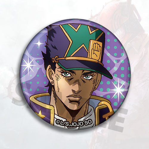 JoJo's Bizarre Adventure Stone – Anime Cosplay Merchandise Bewertung und Preis
