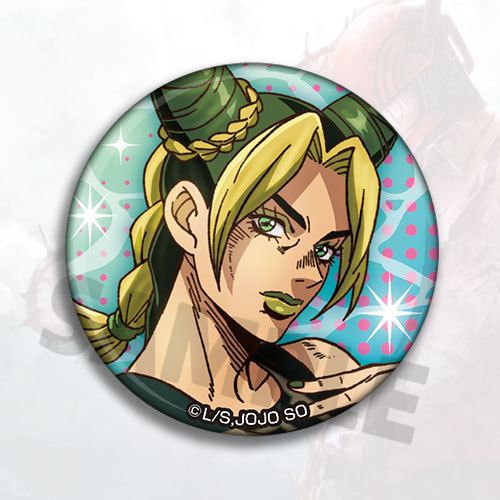 JoJo's Bizarre Adventure Stone – Anime Cosplay Merchandise Bewertung und Preis