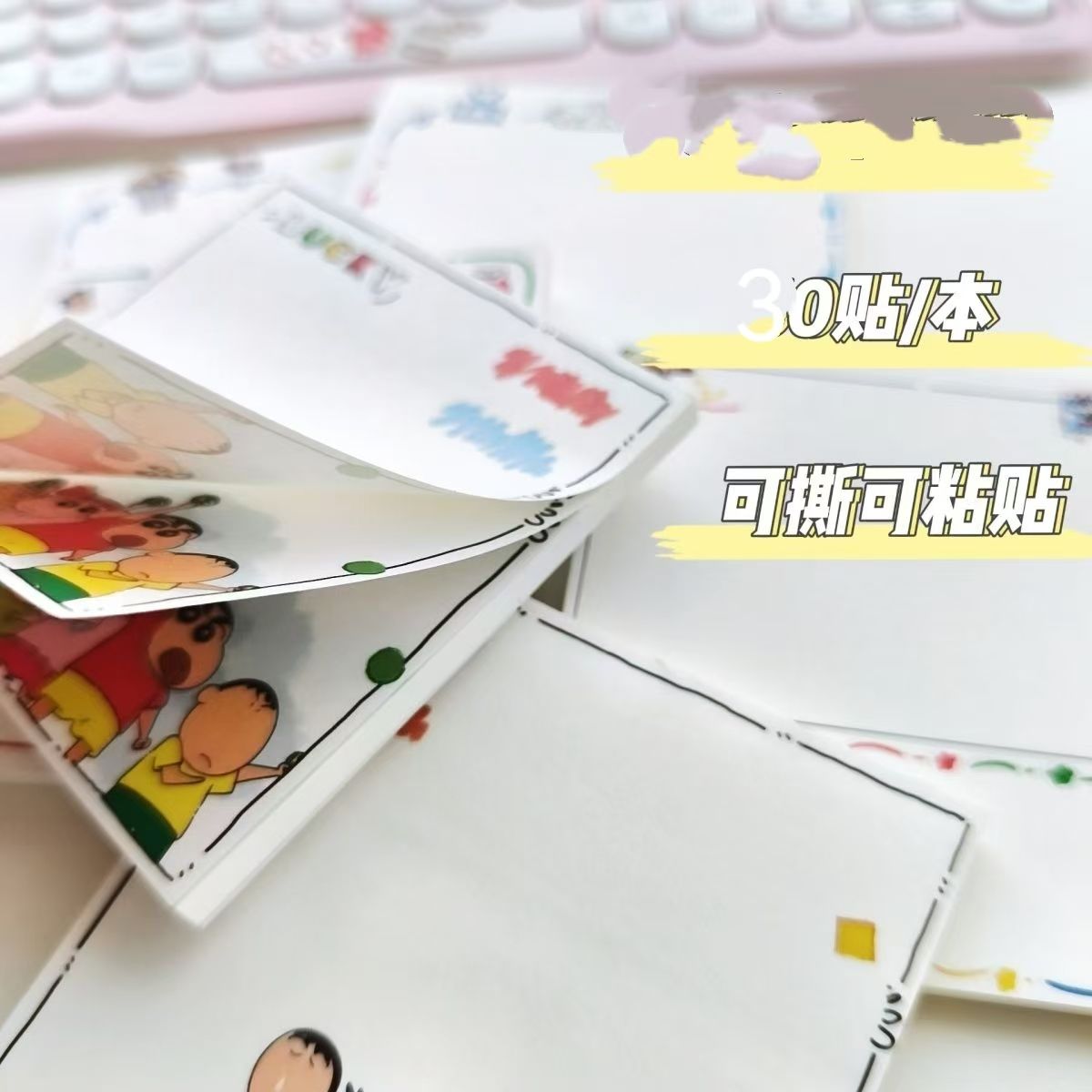 Crayon Shin-chan Cartoon Niedl – Anime Cosplay Merchandise Bewertung und Preis
