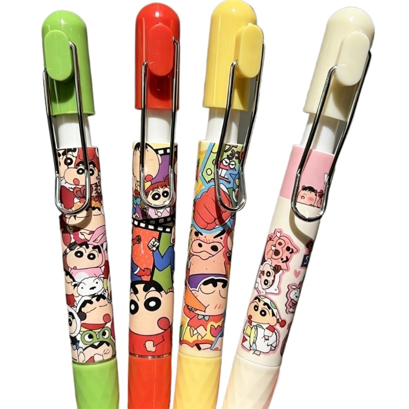 Crayon Shin-chan Cartoon niedl – Anime Cosplay Merchandise Bewertung und Preis